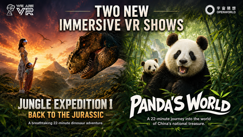 We Are VR