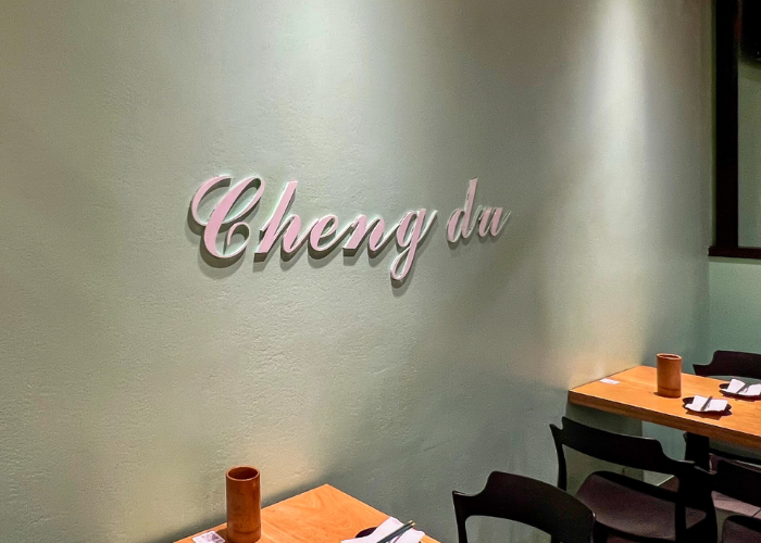 Best Fortune Restaurant