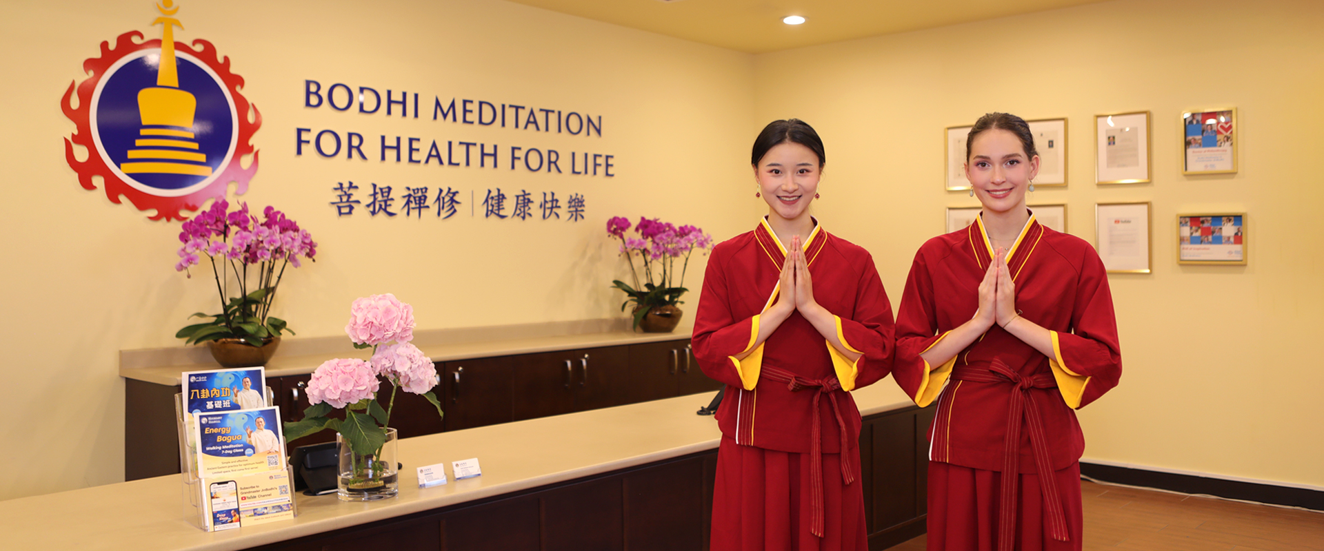 Vancouver Bodhi Meditation Centre