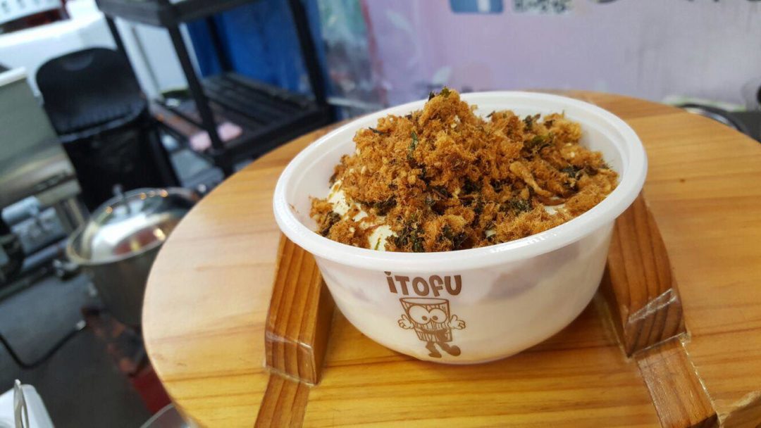iTofu – Tofu Dessert Specialty Shop