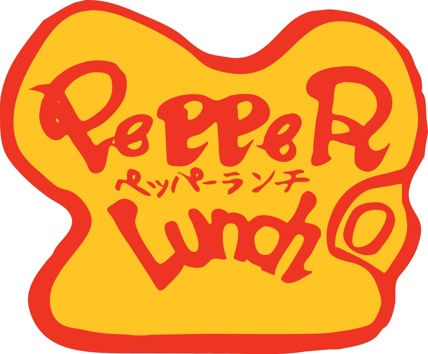 Pepper Lunch Canada (No. 3 Rd)