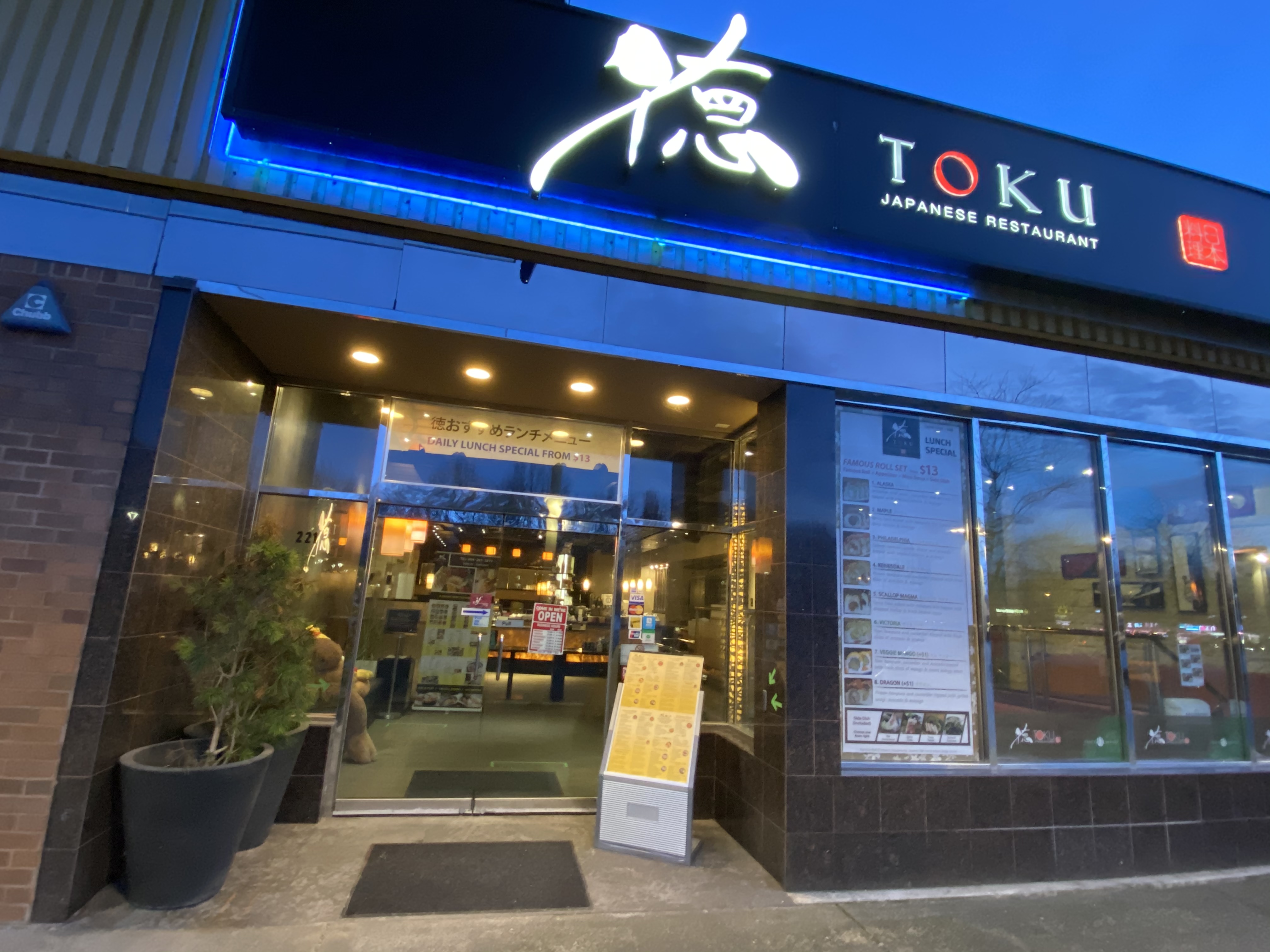 Toku Japanese Restaurant